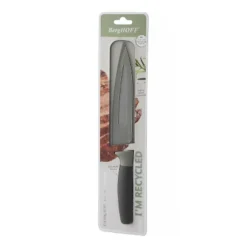 BergHOFF Balance Non-stick Stainless Steel Carving Knife 7.5", Recycled Material -BergHOFF Store GUEST 3d8f4d2f e722 4b95 95c6 e5458fc7ea22