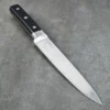 BergHOFF Gene Stainless Steel Carving Knife 8" -BergHOFF Store GUEST d816845b 0015 43af 931d 57fb990af353